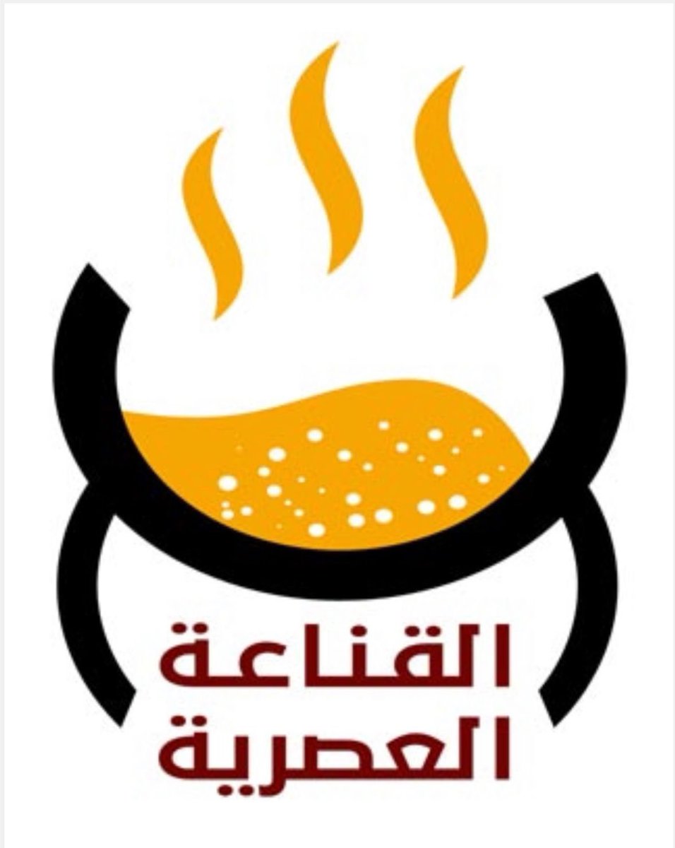 _w0as's tweet photo. "نحن في شعبة الصيفي متحمسون للإعلان عن انضمام القناعة العصرية كراعي خامس لنا! شكرًا لدعمكم ونتطلع لموسم مليء بالنجاحات! ⚽️🎉 #شعبة_الصيفي #القناعة_العصرية" https://t.co/tZB7nfsoCN