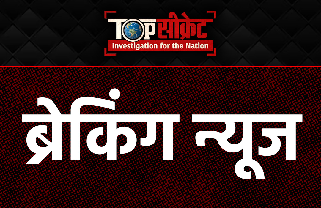 TOPSecret24x7's tweet image. जलगांव पुष्पक ट्रेन हादसे में अब तक 11 लोगों की मौत की पुष्टि: एसपी जलगांव
#pushpakexpresstrain