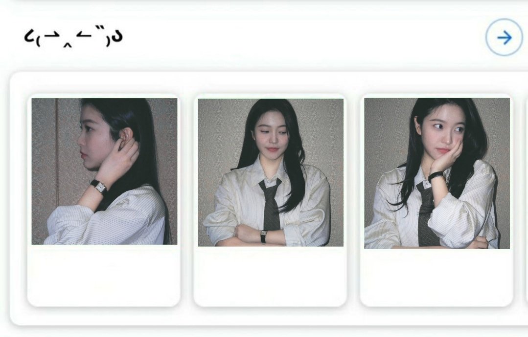 𐙚˙⋆보라 공주, 예리.˚ ᡣ𐭩 tweet media
