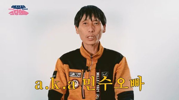 orgasm3times's tweet photo. 사회적 실험하러 다시 오셨다가 간만 보고 가신 블랙넛 닮은 우리의 민수오빠. 비록 본계는 다시 런했지만 그의 부계이거나 부부계이거나 관련된 계정이 여전히 많이 남아 있습니다. 많관부

@erlichbachman_m
@lazyyracer
@lazyyrobot
@lazyystudio https://t.co/anu2No1FiP