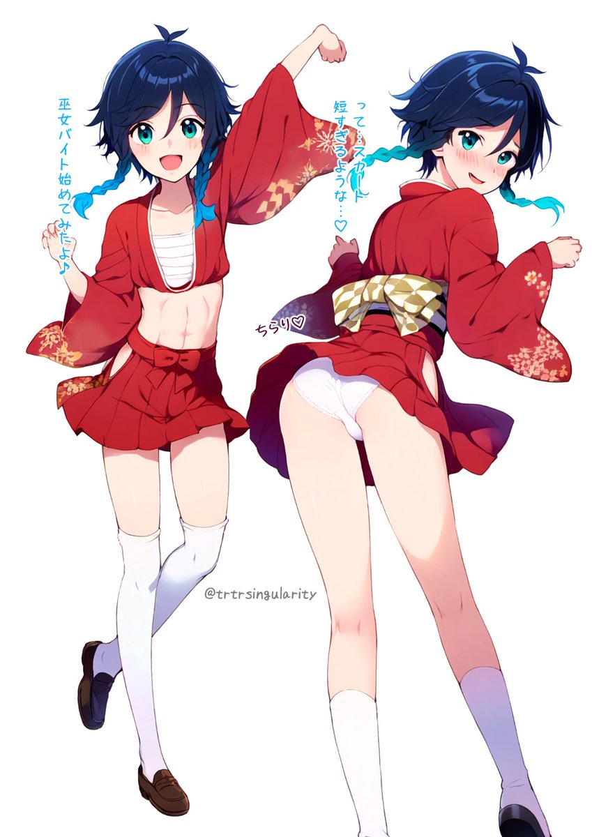 巫女バイトするウェンティ⛩️
#Venti #温迪