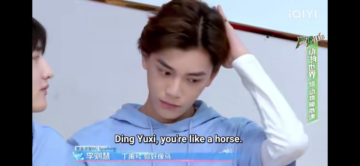 Cho_minyeow's tweet photo. Wkwkwk bener2 kocak bgt #DingYuxi #Iactor https://t.co/mJCOm8G7eC
