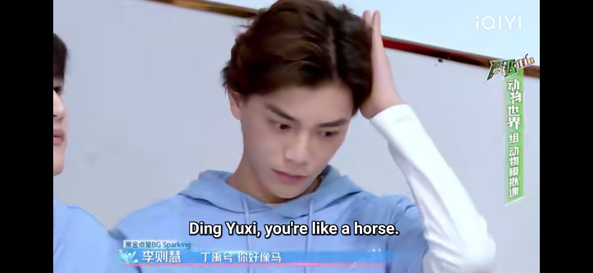Cho_minyeow's tweet photo. Wkwkwk bener2 kocak bgt #DingYuxi #Iactor https://t.co/mJCOm8G7eC