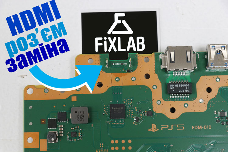 ibagcomua's tweet photo. Професійна заміна HDMI порту Sony PlayStation 5 у Києві - https://t.co/a3DH0LN5Tw https://t.co/73oa0Xn9YF