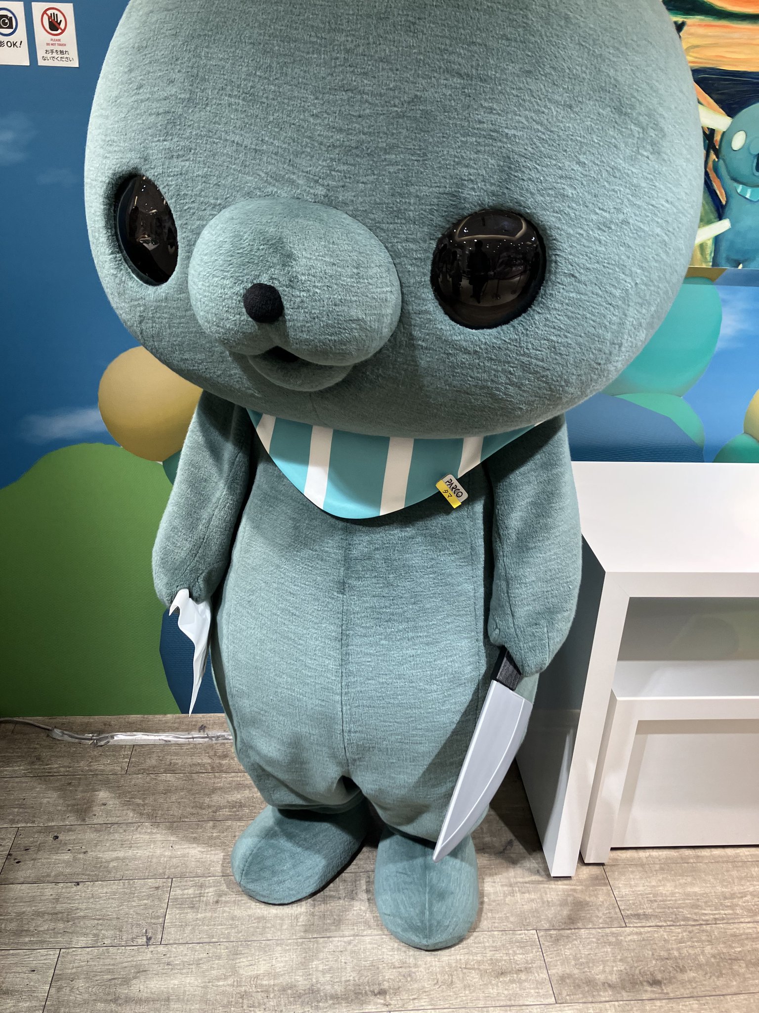 教育番組たま 教育番組たま