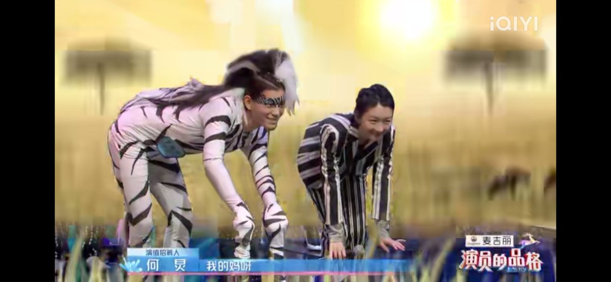 Cho_minyeow's tweet photo. Kereen bgt sih bener2 kyk zebra #DingYuxi #Iactor 👏👏👏 https://t.co/RZ2TkXTd9v