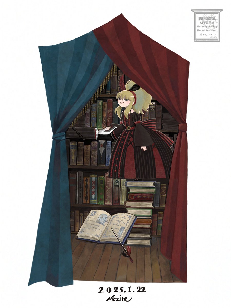 二人デ復讐シ続ケヨウネ🌹

Sound Horizon / エリーゼ