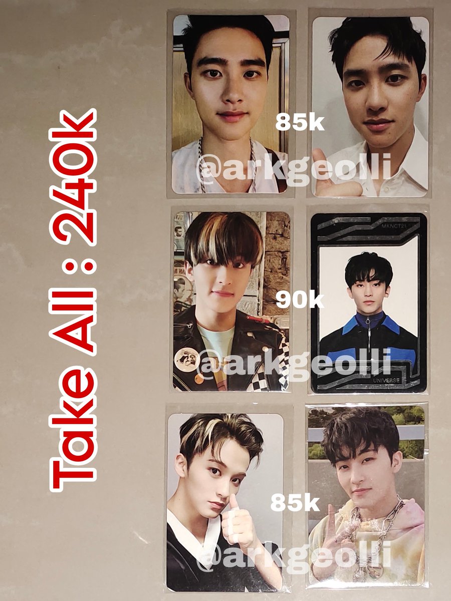 'lily • wts pc mark kyungsoo & album exo tweet media