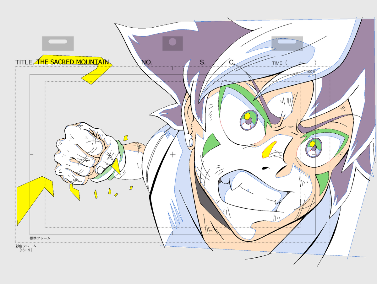 Togei_ka's tweet photo. Some genga of the next animation, this is a teaser made for my friend the french mangaka medzi_o (https://t.co/XVzr8G5pwT) for the release of his manga “The Sacred Mountain”.
#genga https://t.co/PL1xIVTbiT