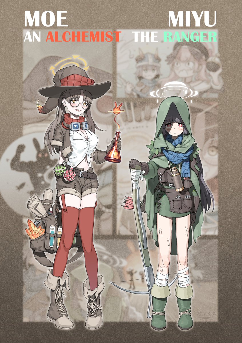 판타지 이격 배너 2
#BlueArcive #블루아카이브 #블루아카 #모에 #미유