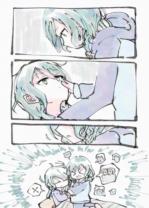 さよひな 