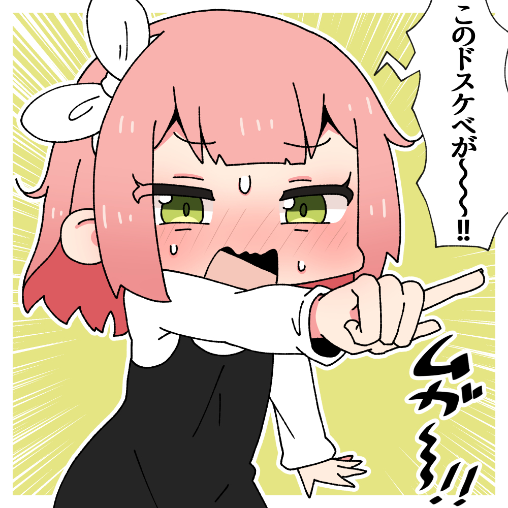 いさめるメイちゃん 