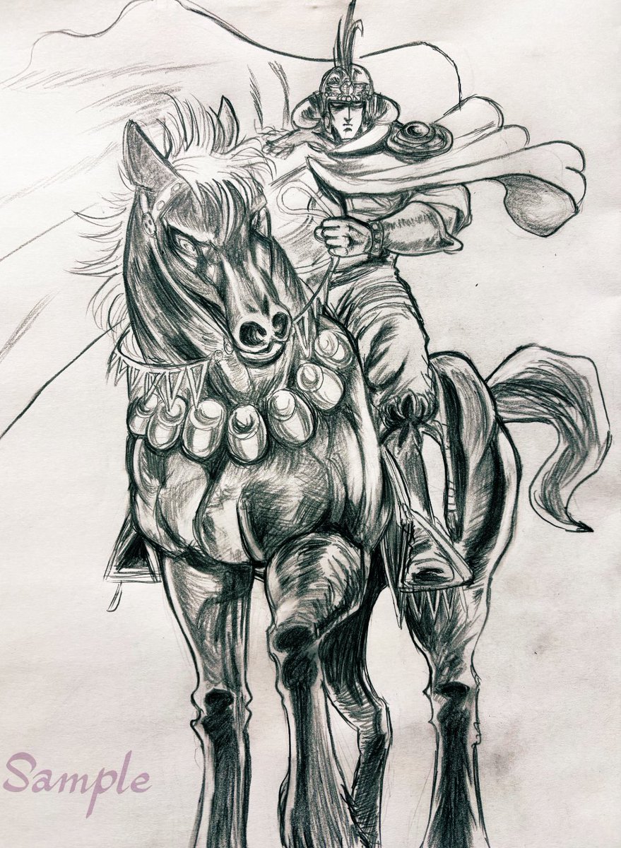 劇画練習、鉛筆とシャーペンで初めてのラオウと黒王号🐴✨ #北斗の拳