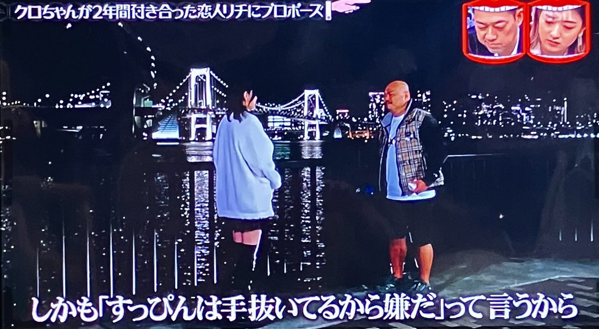 ミント@ちい活 tweet media