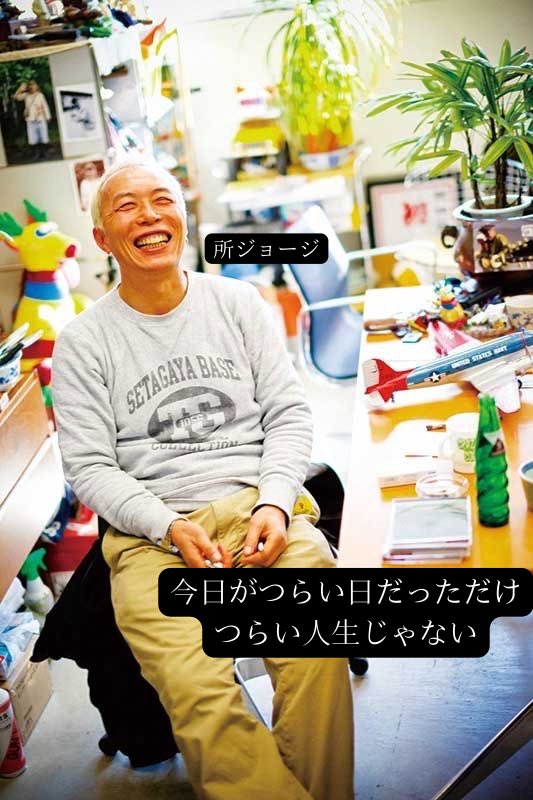 ひとみページ ぐっちー ב-X: 星ひとみさんの占いはサイトでも当たる🔮 気になった人