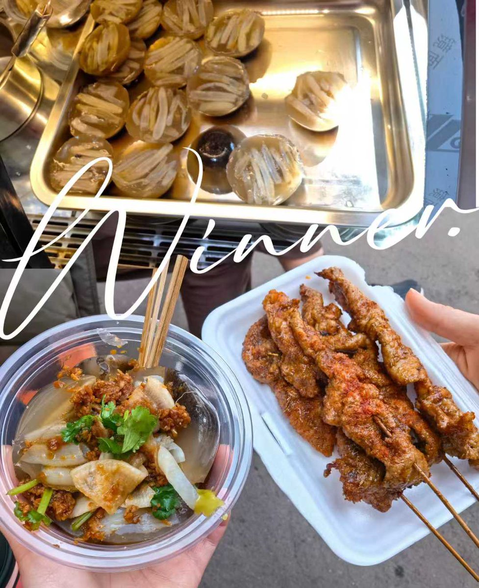 抬杠选手 tweet media