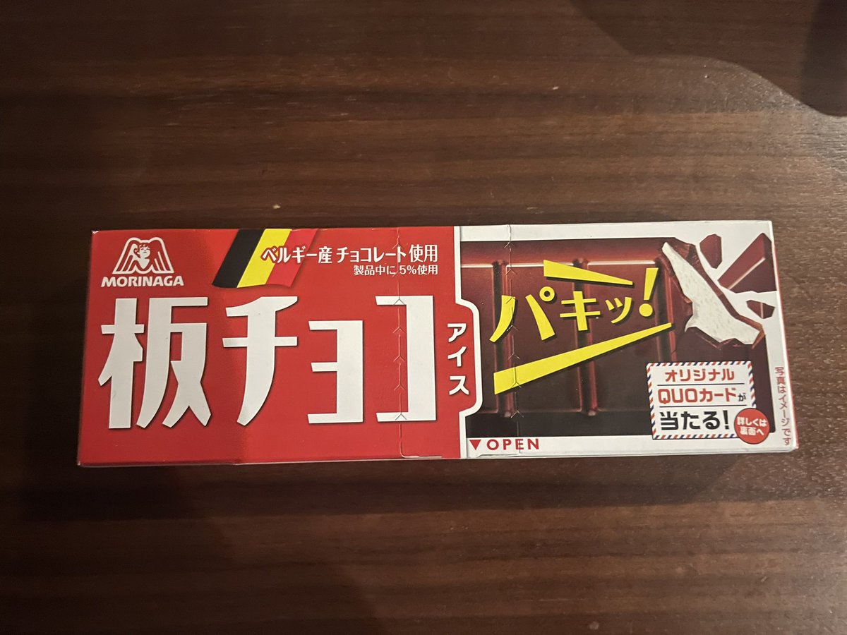 しゆ (@pin_ore) on Twitter photo 