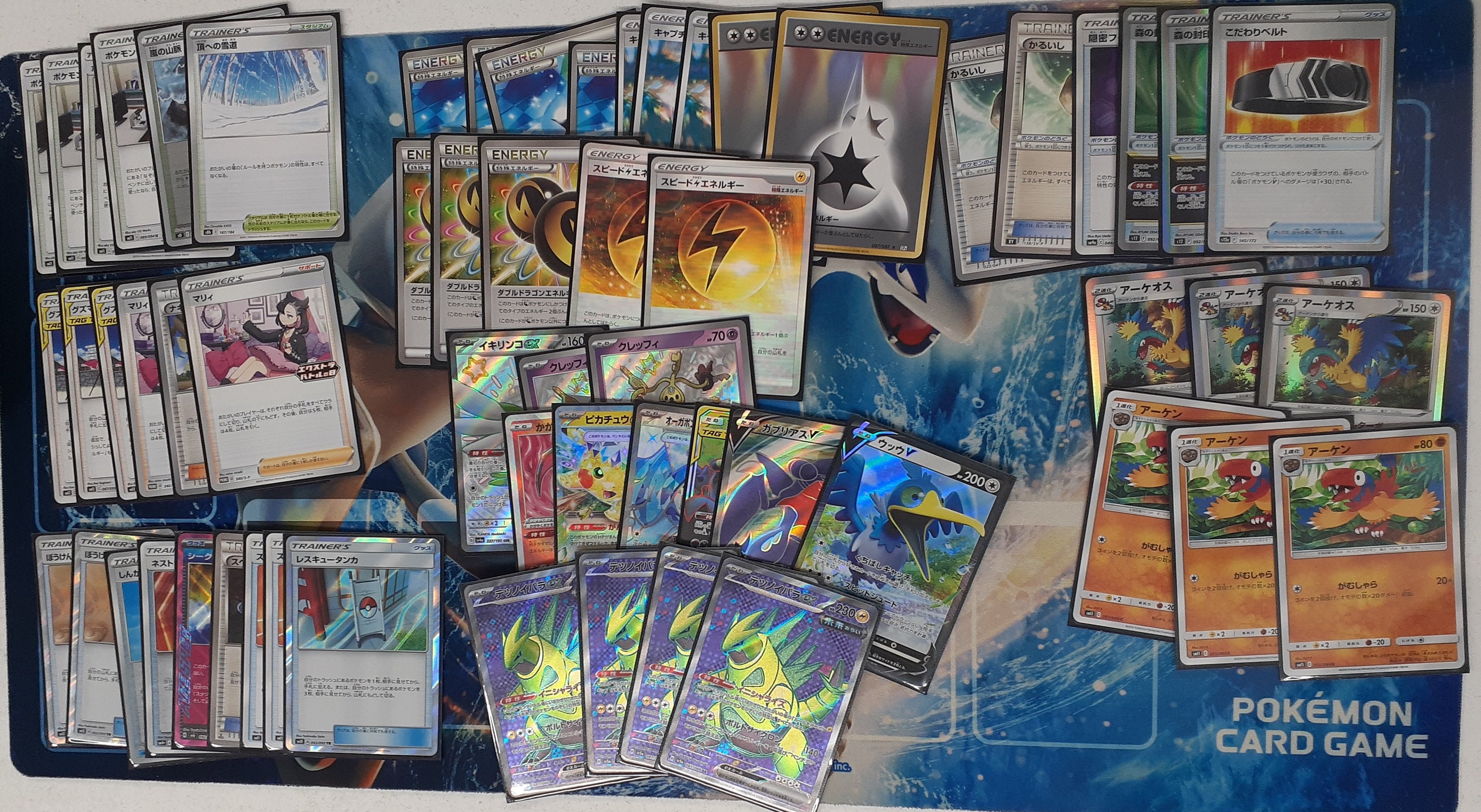 ポケモンカード　エクストラ　デッキ　イバラ研究所 特性ロック＆最強アタッカー軍団！？イバラアーケオスの恐ろしさ