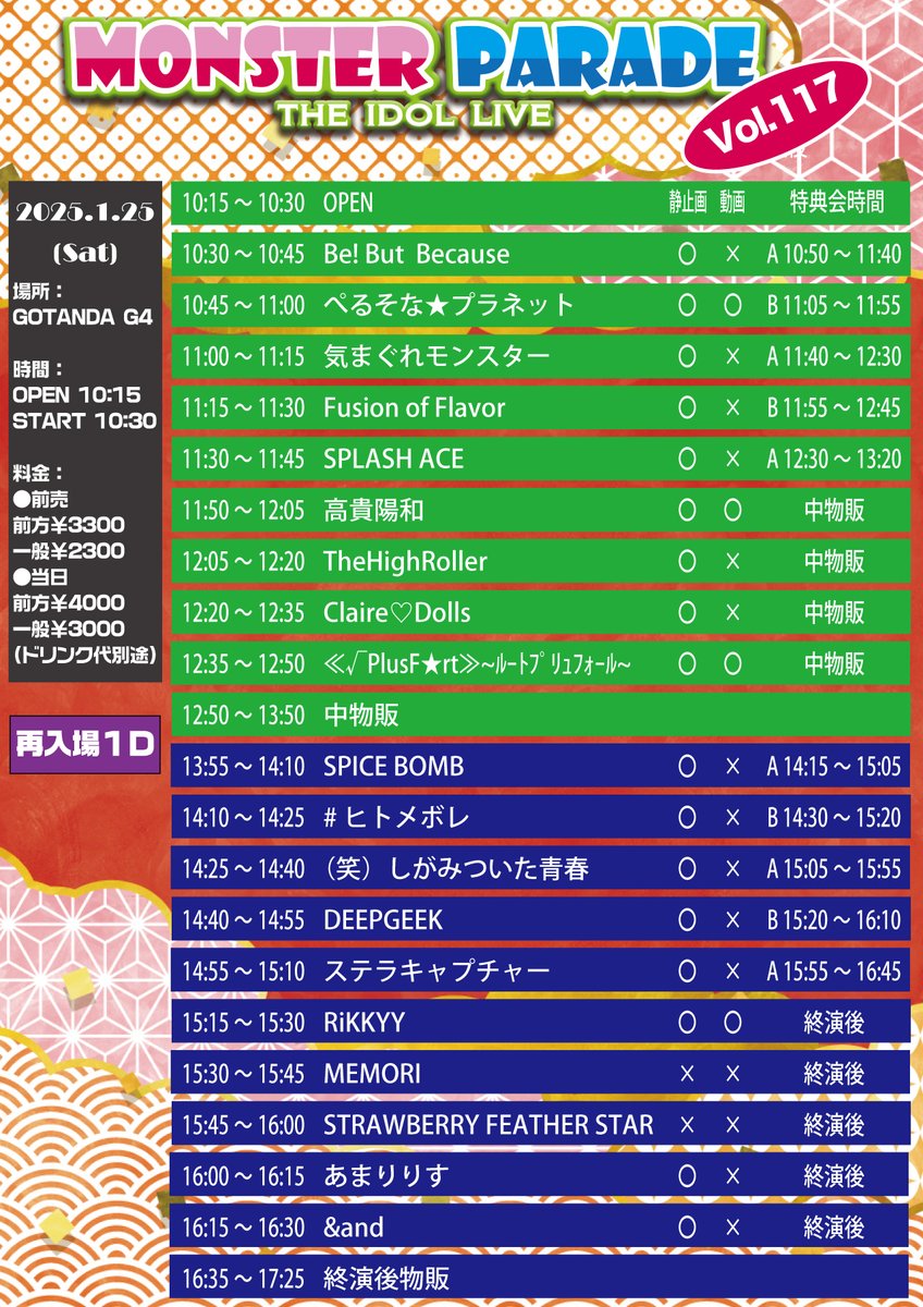 DEEP GEEK《Official》 on X: 