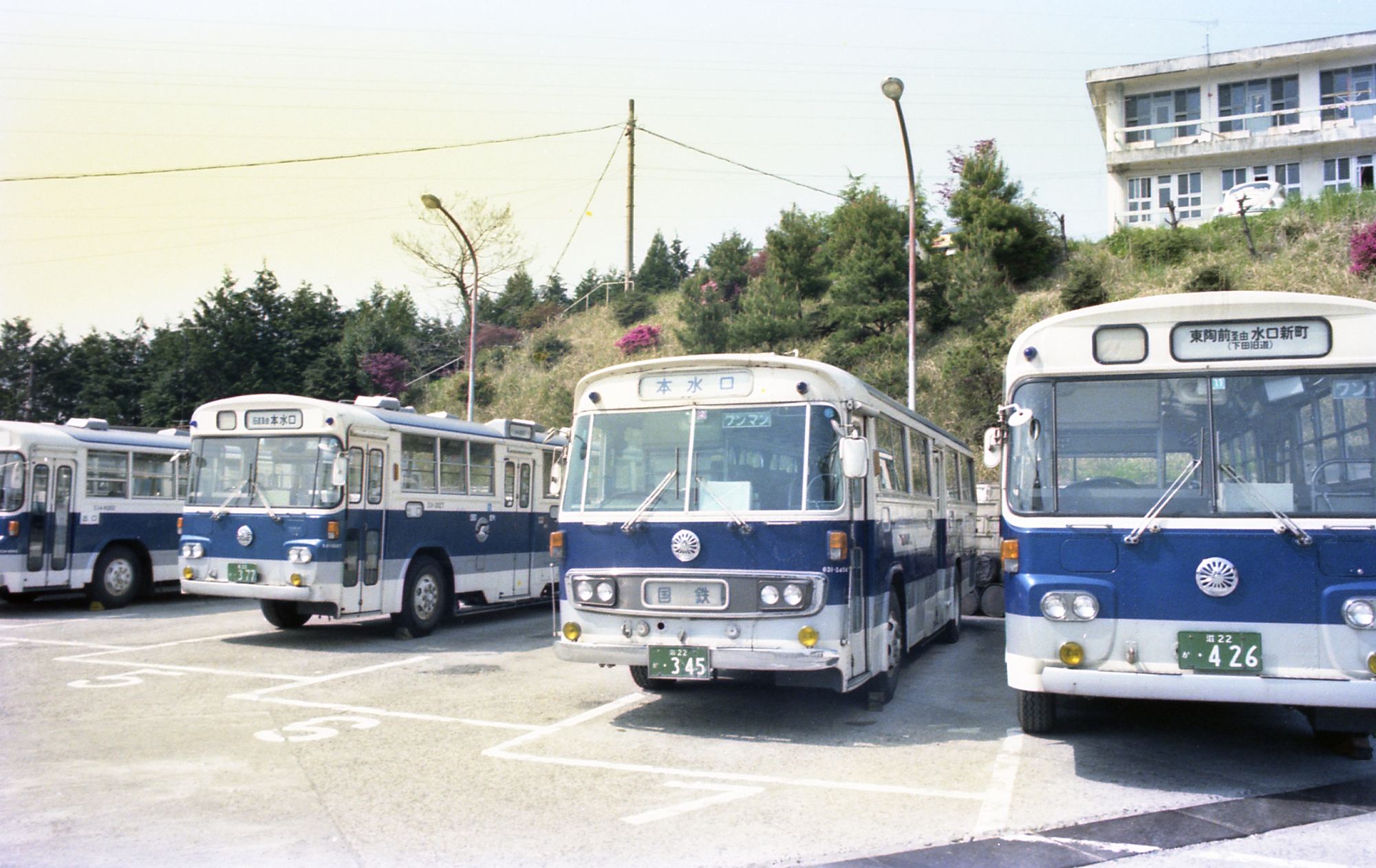 国鉄バス四国 時刻表 昭和61年3月3日 四国総局自動車管理