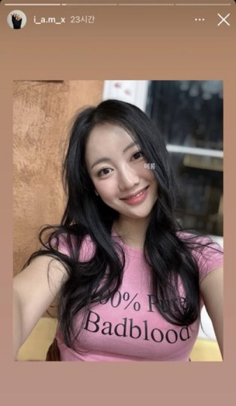 orgasm3times's tweet photo. 앤나 인스타도 다시 공개로 돌리고 트위터도 기분좋게 돌아와서 불륜 피드 다 삭제하며 새출발 하려고 계정 세탁 중이었는데 다시 런했네요 ㅠㅠ 억대의 전세 사기를 당했지만 매일 해피해피해서 어쩔줄 모르겠는 우리의 앤나 ㅠㅠ 대가리 꽃밭인 이 년 대갈통엔 뭐가 들었을지 정말 궁금해 ㅠㅠ https://t.co/8wFVhfUxYJ