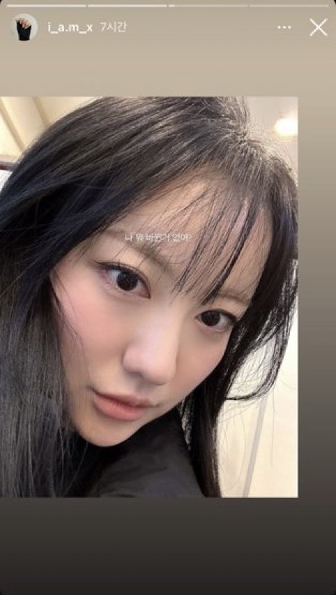 orgasm3times's tweet photo. 앤나 인스타도 다시 공개로 돌리고 트위터도 기분좋게 돌아와서 불륜 피드 다 삭제하며 새출발 하려고 계정 세탁 중이었는데 다시 런했네요 ㅠㅠ 억대의 전세 사기를 당했지만 매일 해피해피해서 어쩔줄 모르겠는 우리의 앤나 ㅠㅠ 대가리 꽃밭인 이 년 대갈통엔 뭐가 들었을지 정말 궁금해 ㅠㅠ https://t.co/8wFVhfUxYJ