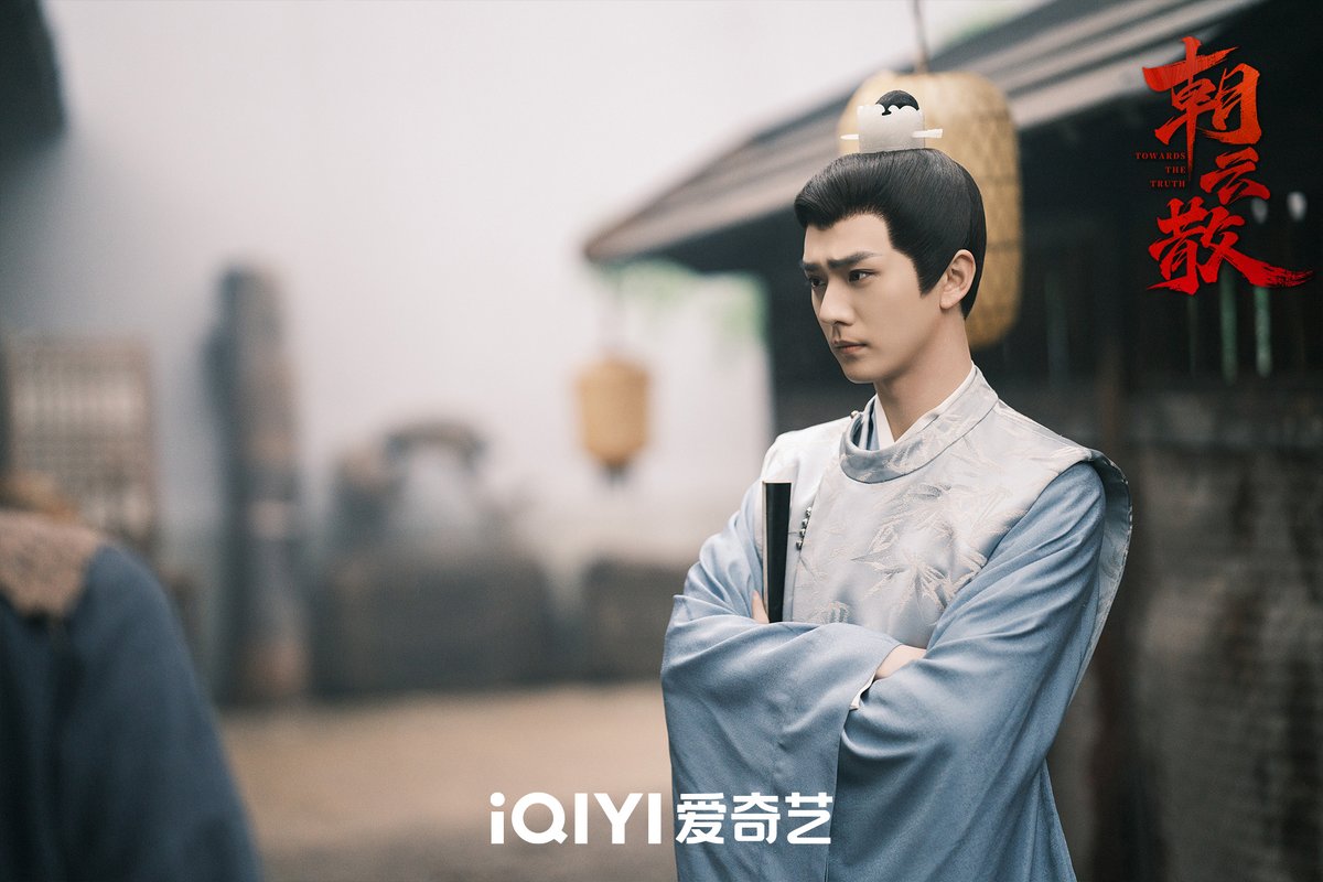 ChineseDrama.Info tweet media