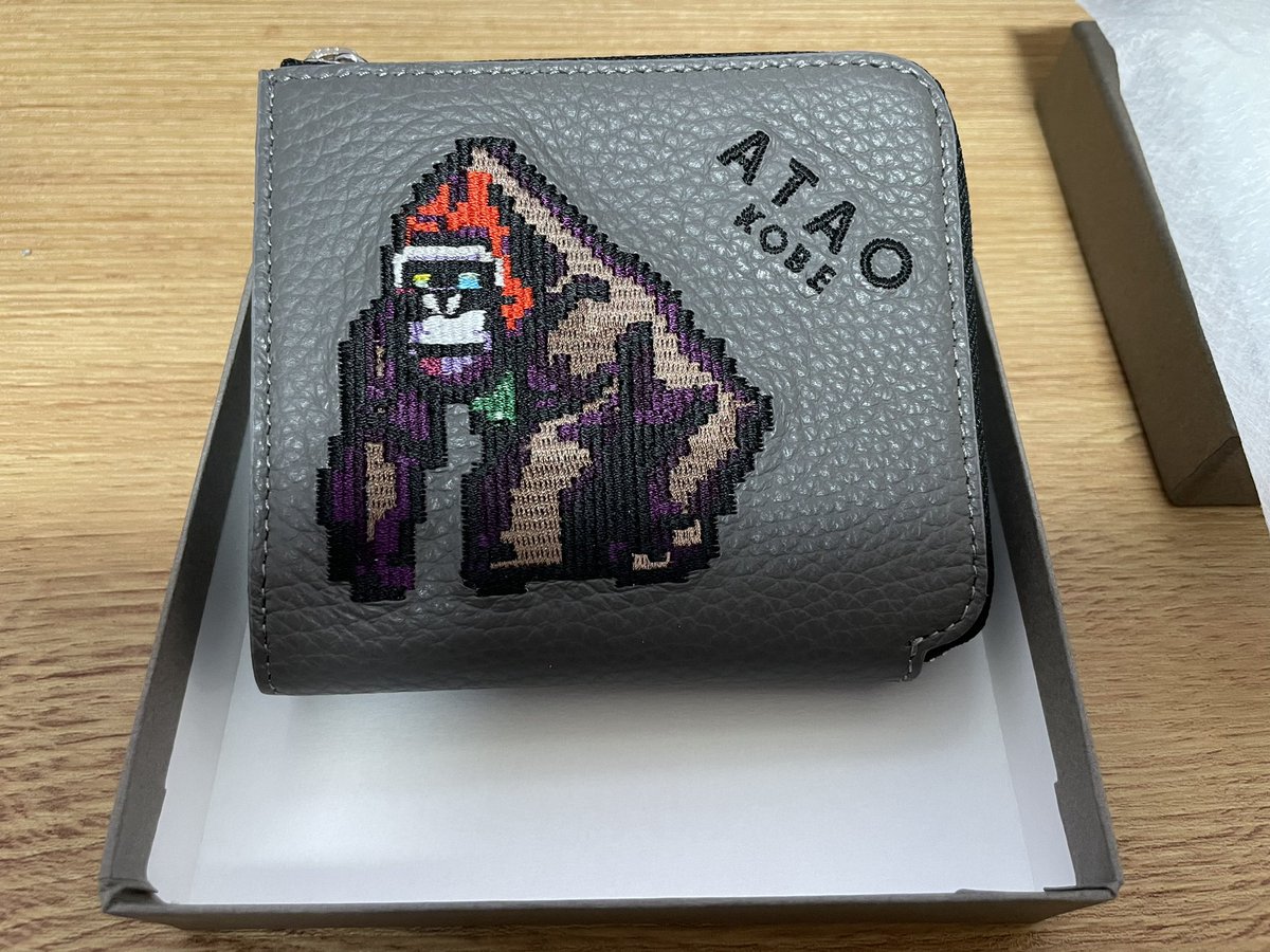 財布プレゼントしてもらった！
ゴリラ！嬉しい！