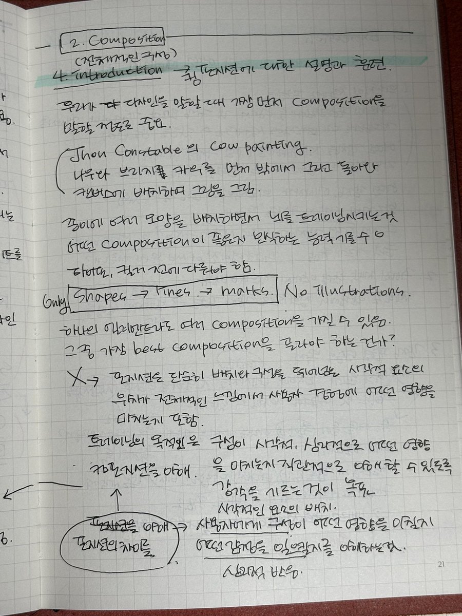 pebblable's tweet photo. < ADHD가 챗지피티로 인강 뽕 뽑으면서 공부하는 방법 + 인강 필기하고 복습하는 방법 >

강의 들으실 때 바로바로 다음 강의로 넘기지 않고
한 강의마다 뽕 뽑으면서 공부하는 방법 알려드릴게요

참고로 전 유데미에서 UI 디자인 강의를 영어로 수강 중이고요 디자인 외 다른 인문 사회 분야에서도 적용 가능할 것 같습니당!