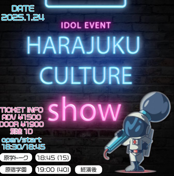 Twitterのコスプレ画像21