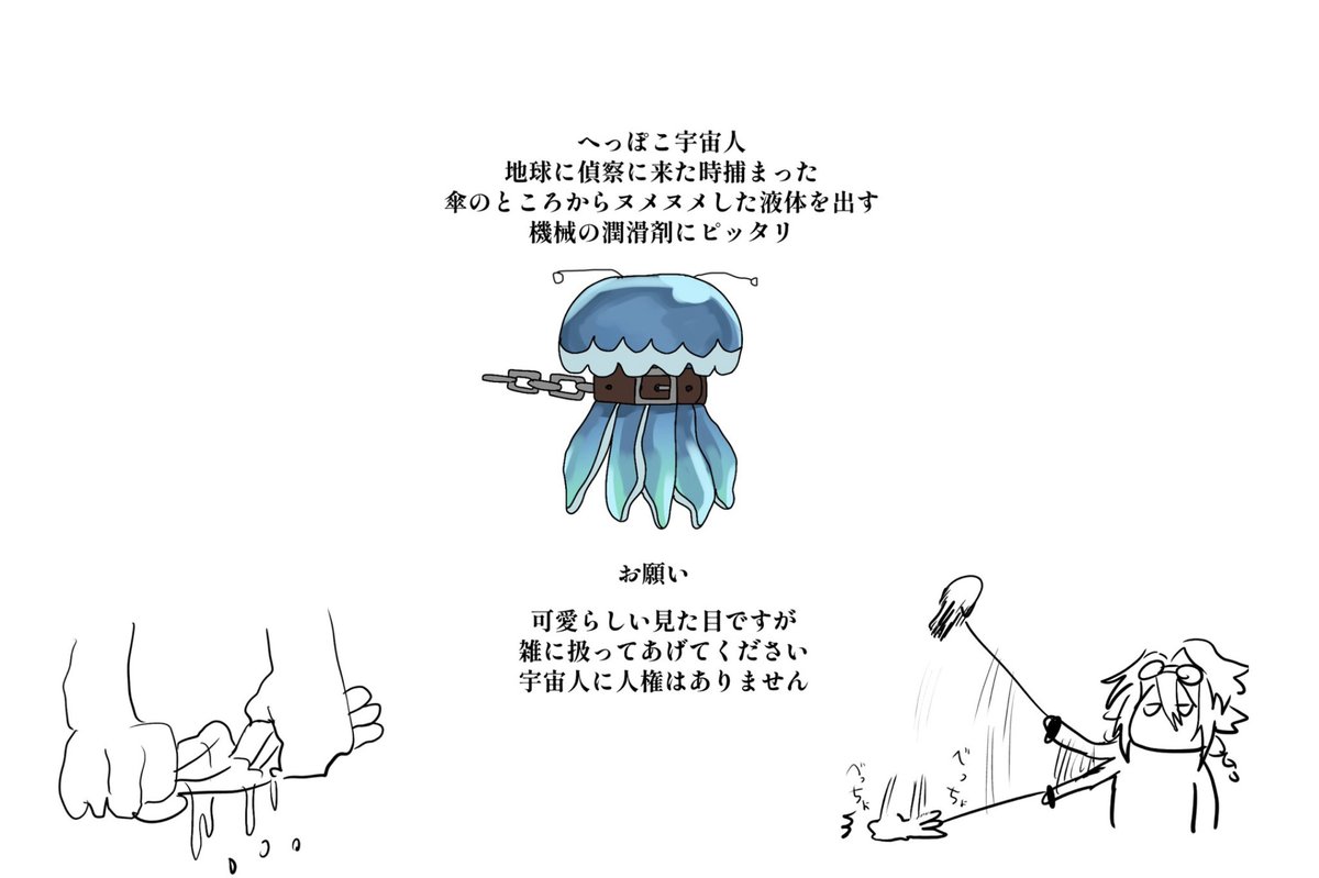 正解は9番でした✨💖
午後さん、老犬さん、そして投票してくださった皆さんはありがとうございましたー！🌝🌹💖🏅