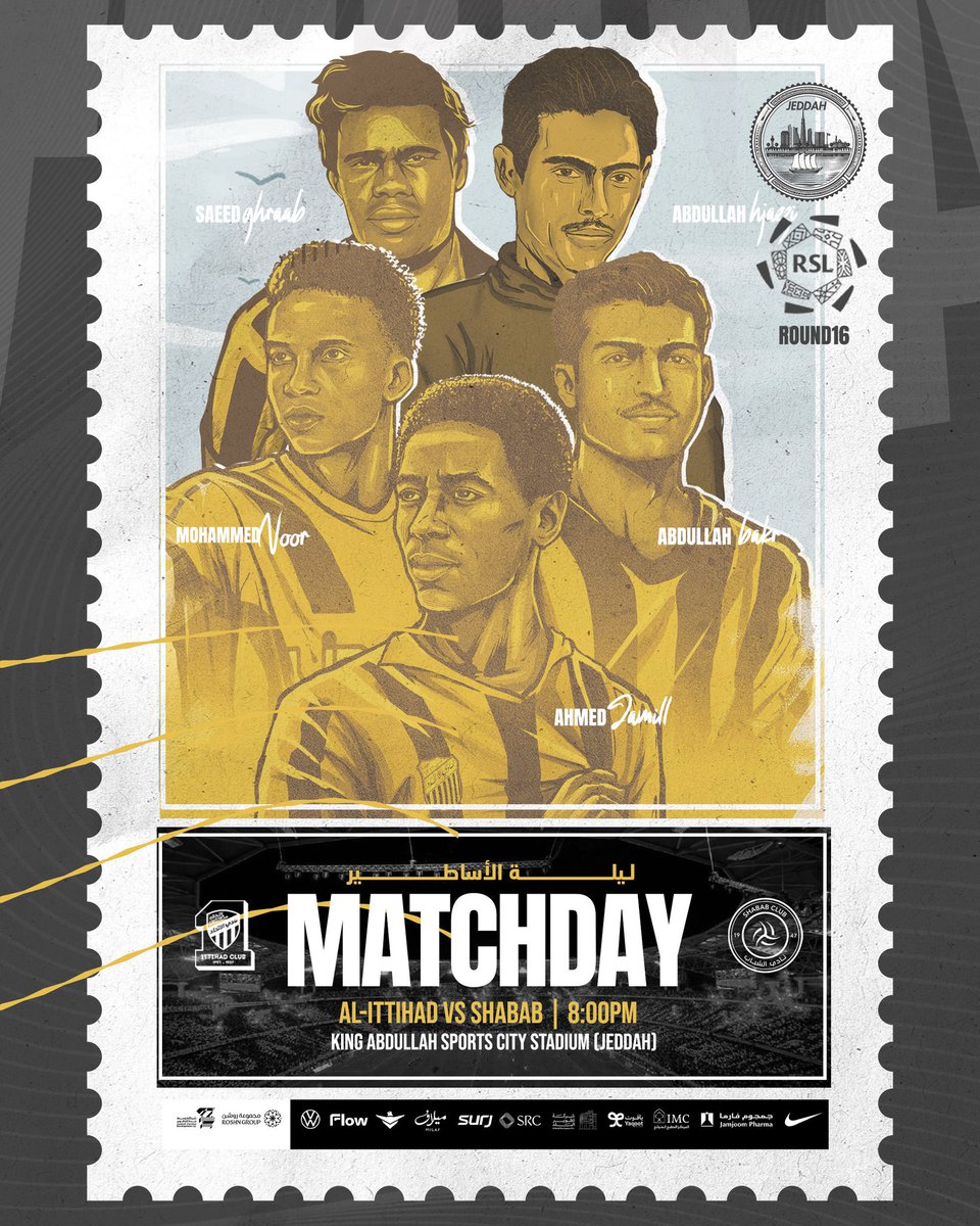 🏆 #دوري_روشن_السعودي
⚽️ #الاتحاد_الشباب 

اليوم نرى معشوقنا 😍💛🖤
ياااارب وفق #الاتحاد 🤲💛🖤

توقعاتكم للمباراه 🔥🔥
باذن الله انتصار اتحادي 💛🖤
#أسبوع_الأساطير