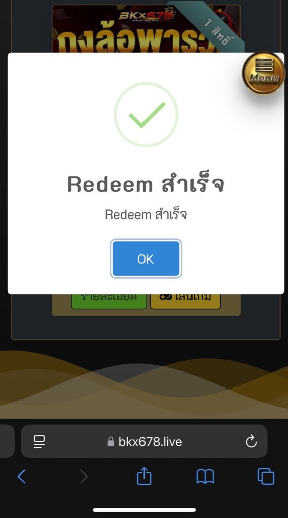 here_kaii's tweet photo. แจกโค้ดหมุนฟรี 😻

ขอ 50 รี 🫶🏻🫶🏻
https://t.co/IjDzuBNbS0 https://t.co/GQUqC61iME