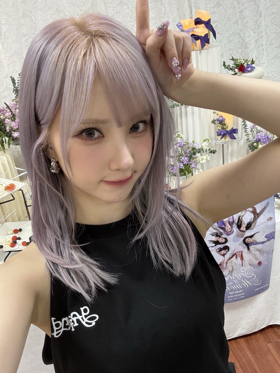 250122 🐰💬 UPDATE