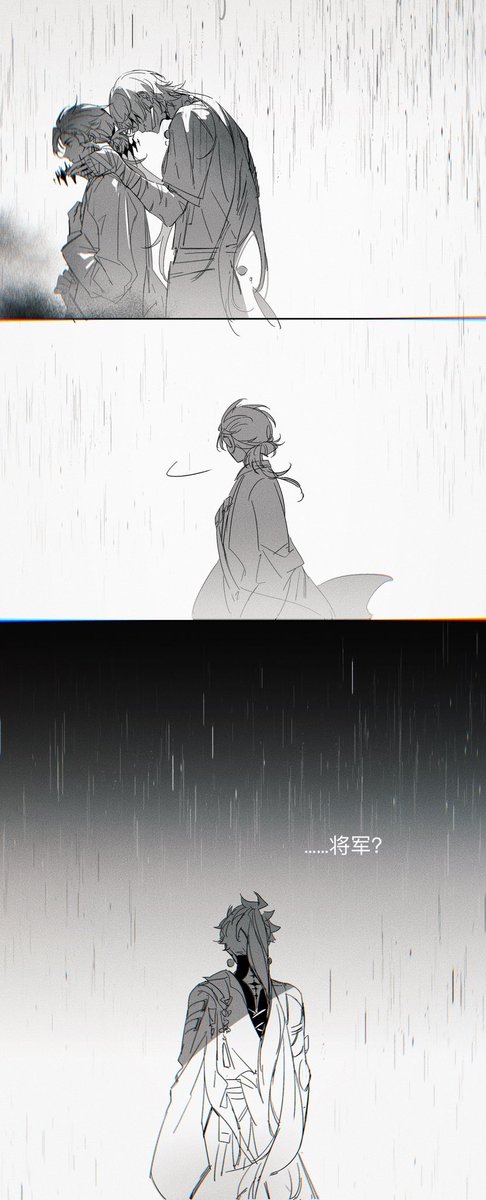 RoroC2X_X's tweet image. #geshuyan 
哥忌 p4有参考