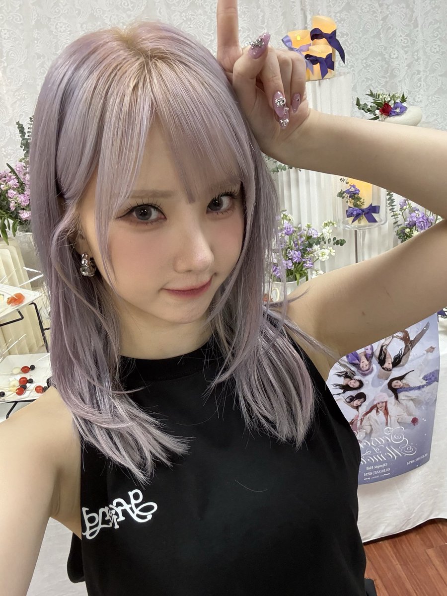 으나 10주년 콘서트 셀카 첫날 💜💜💜💜💜