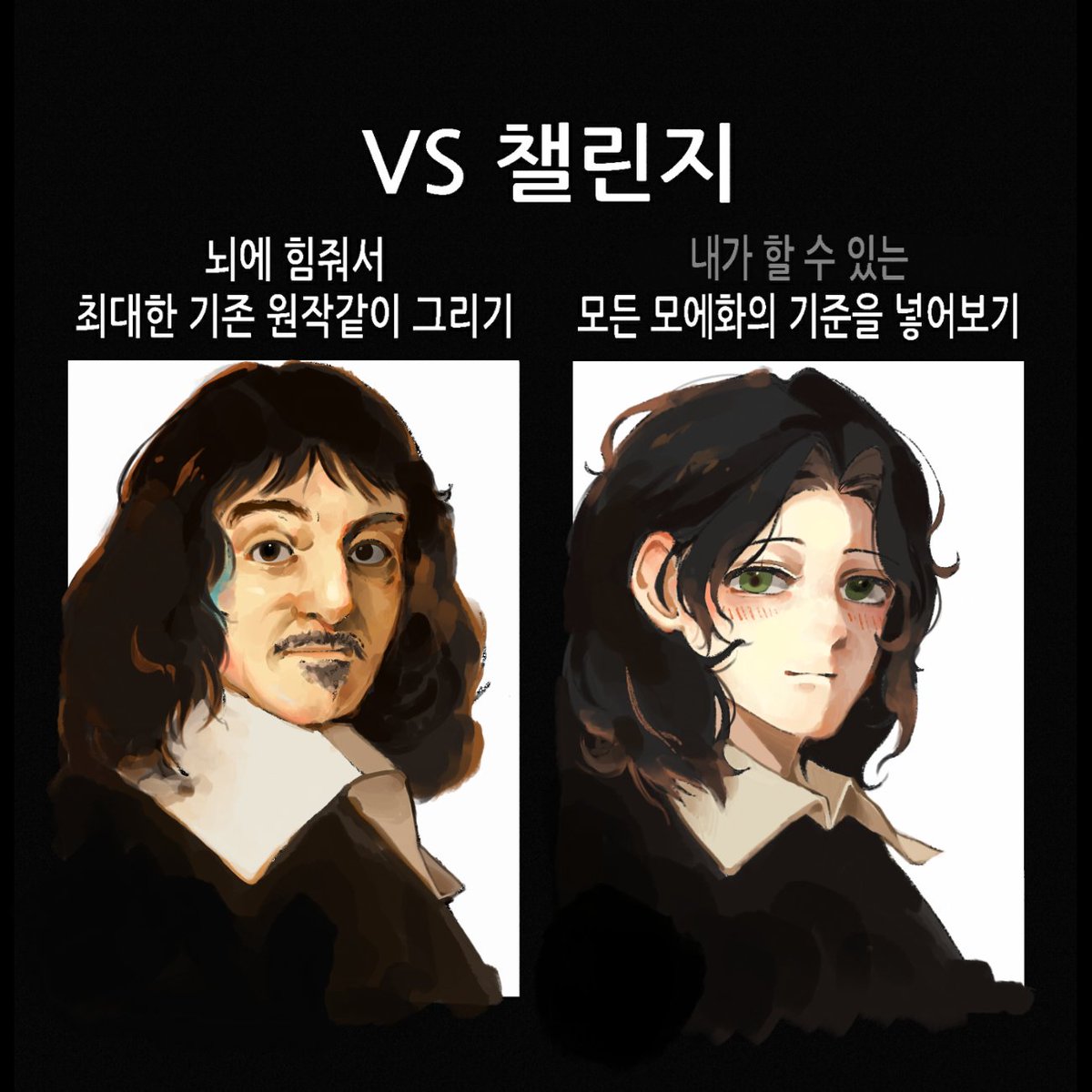 back1O0's tweet photo. #순철논
VS챌린지
사실 르네수혈 쿨타임 돌아서 그림 https://t.co/Q4MnLmz0Iw