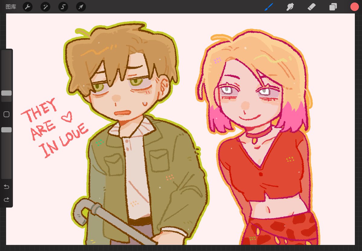 Remonline2022's tweet photo. #SILENTHILL   #SilentHill2 #JamesSunderland 
 Dominating woman pathetic man https://t.co/GPagVmi28V