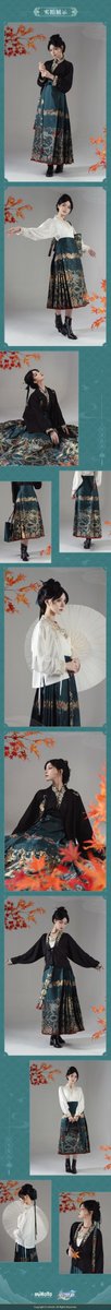 StarRailVerse1's tweet photo. New Dan Heng Imbibitor Lunae themed clothes and accessories

#HonkaiStarRail #崩壊スターレイル https://t.co/SxDNy85HNA