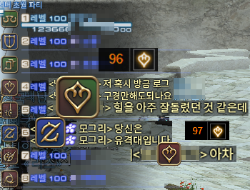 누가학자같은거해요 tweet media