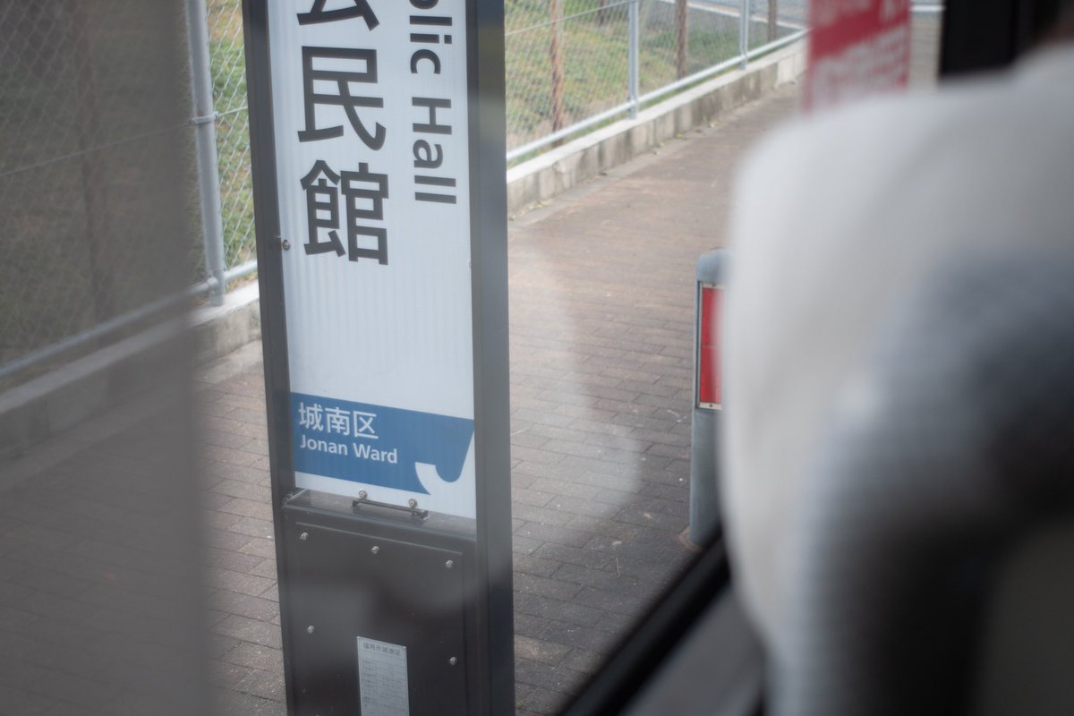 nikonの見る世界