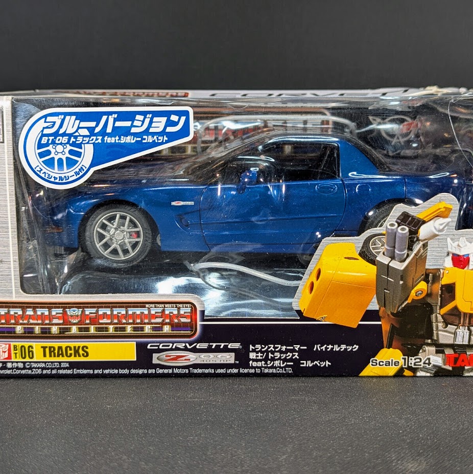 MoltaraLLC's tweet photo. A slew of random figures are going up this #WhatsNewWednesday at 12 pm, EST. Here are some of the highlights!
#Transformers #Binaltech #TransformersWFC https://t.co/yB0t4qM76h