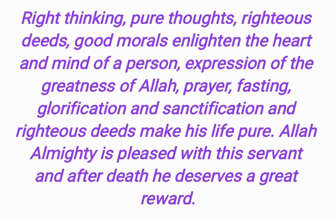 SyedIshtiaqAh11's tweet image. #WednesdayMotivation #ThinkDeep