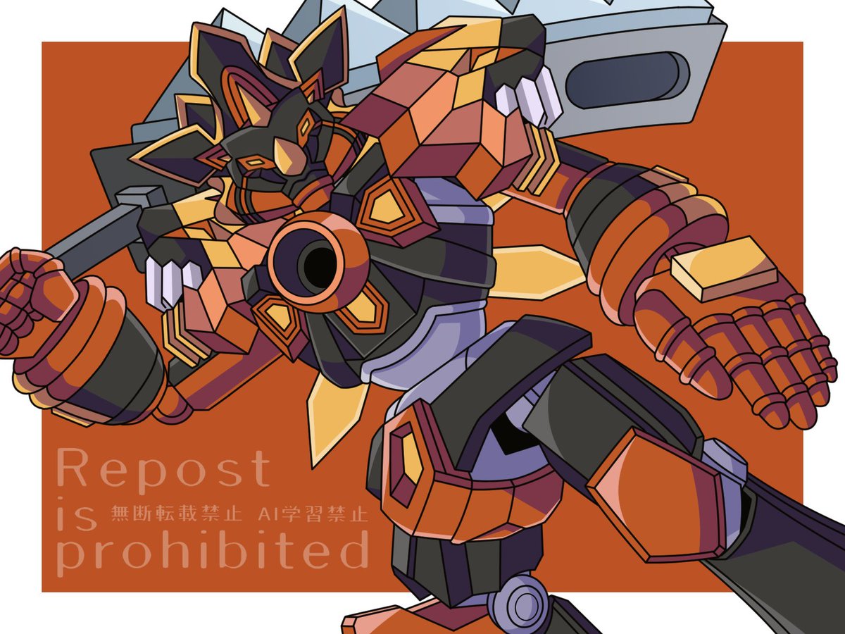 ハカイオー王牙とジョーカーX