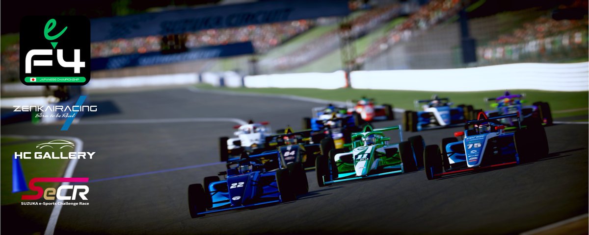 RobocopRacing's tweet photo. 練習会もだいぶ熱が上がってきました💪
大会まであと3日です!
#iRacing #efjapan #鈴鹿eME #f4jp https://t.co/MkA7DWkpt5