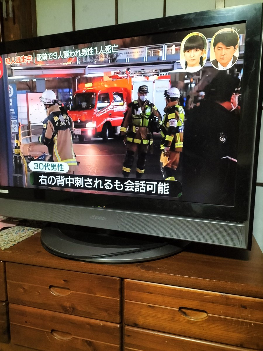 kouji_mita's tweet photo. 長野駅の善光寺道リの所で通り魔の犯行とされる
事件
1人死亡
1人が重体
1人が軽傷 https://t.co/2j94FfAhXW