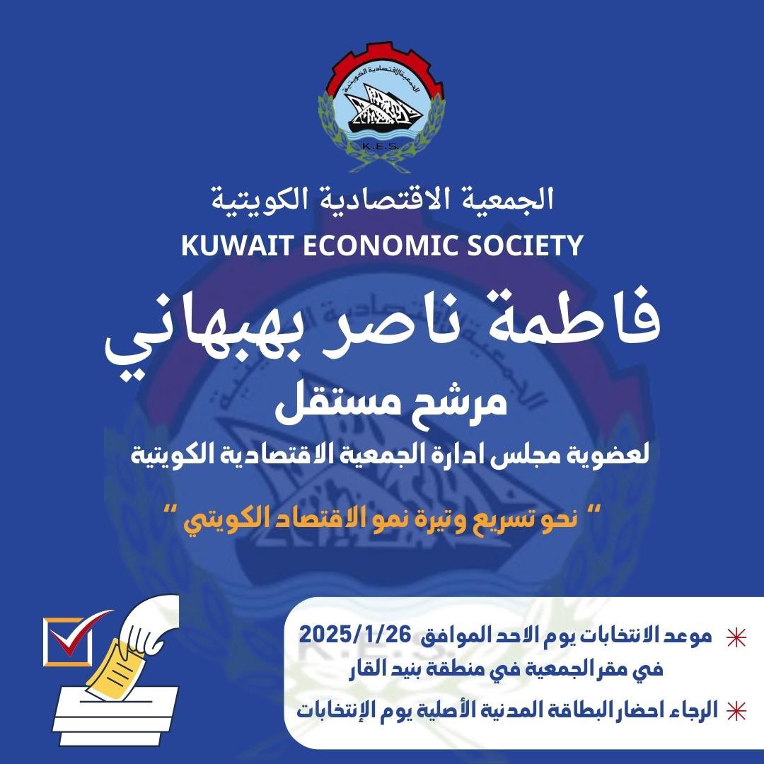 فاطمه بهبهاني (@fnbehbehani) on Twitter photo 