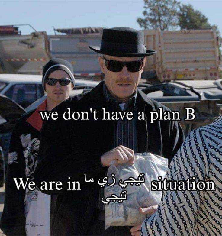 Arab Memes (@arabmemesss) on Twitter photo 