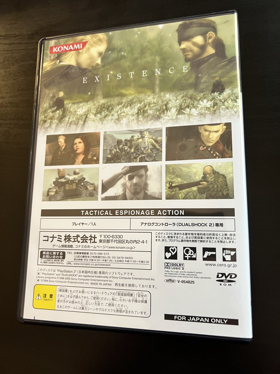 The_Kojiman's tweet photo. ❗️SORTEO FEBRERO 2025❗️

Metal Gear Solid 3: Snake Eater Existence DVD 

Requisitos :

- Seguir a @MrKojiMan 
- Hacer RT+FAV a este tweet

Información del DVD: 

Kojima y su equipo recopilaron todas las cinemáticas de Metal Gear Solid 3 en un montaje de tres horas y media, con sonido remasterizado. Aunque se promociona como una película, aclararon que no fue creada con la intención de ser “MGS3: The Movie”, sino como una alternativa para quienes no desean o no pueden completar el juego pero quieren conocer la historia. Además, se incluyó el primer tráiler de Metal Gear Solid 4, que en ese entonces era un título futuro y se había presentado en el E3 de 2006.

#metalgearsolid
#metalgear 
#mgs3 

(Sorteo para todo el mundo y válido hasta el 28/02/2025).