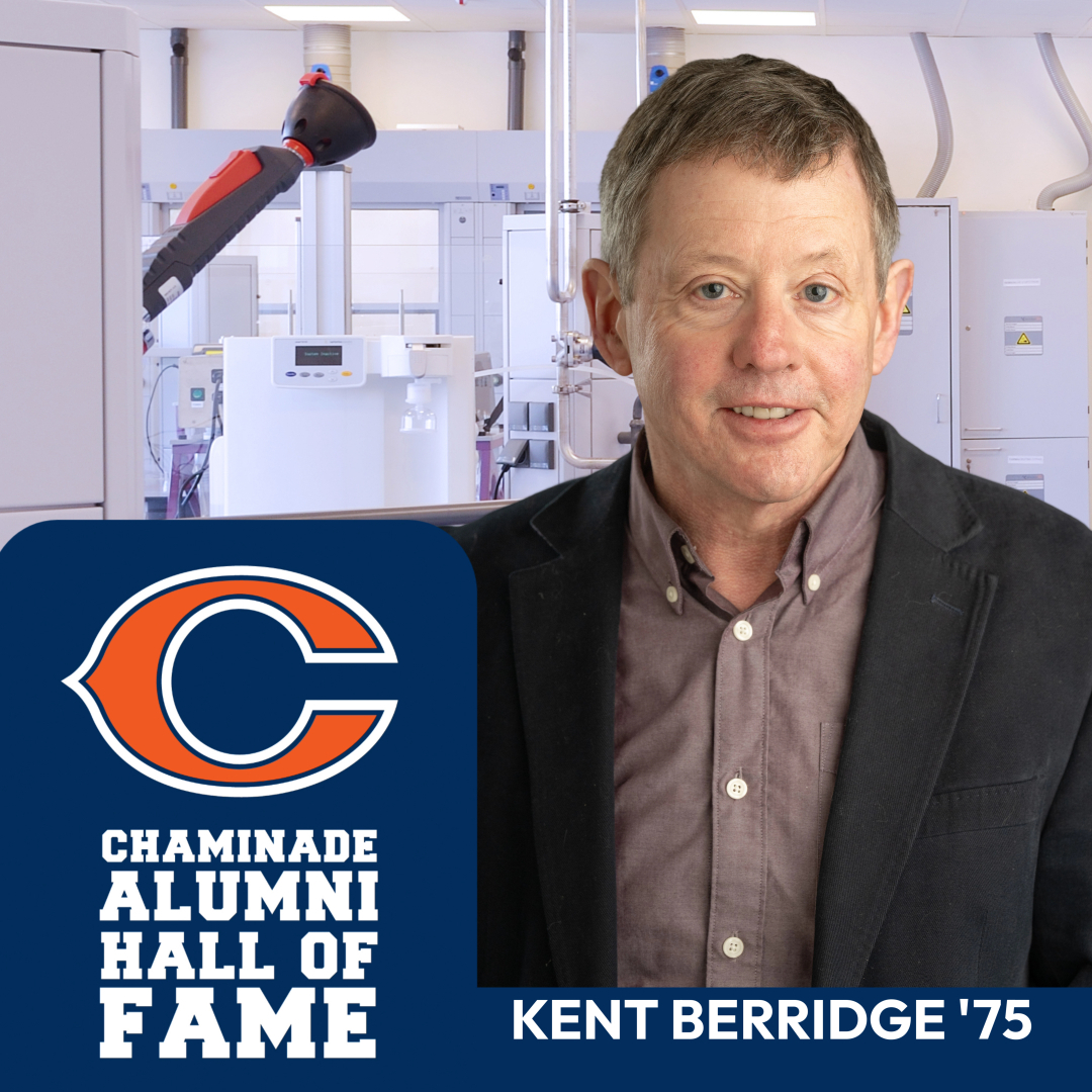 Join us this Saturday, January 25, for the Alumni Hall of Fame Ceremony.
We are thrilled to honor Kent Berridge '75, a distinguished professor of psychology recently inducted into the National Academy of Sciences. 
#AlumniHallOfFame #ProudAlumni  #nadealumni
